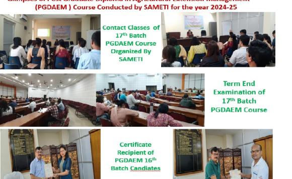 PGDAEM Certificate Distribution 